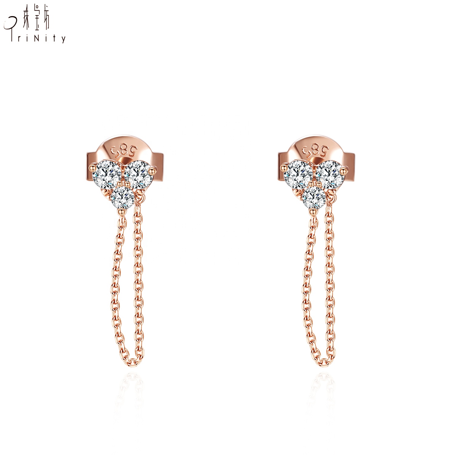 Or rose 18 carats