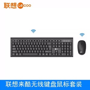 Laiku KW200 Wireless <strong>Keyboard</strong> and Mouse Set 2.4G USB for Notebook/Desktop <strong>Computer</strong> Office <strong>Use</strong>