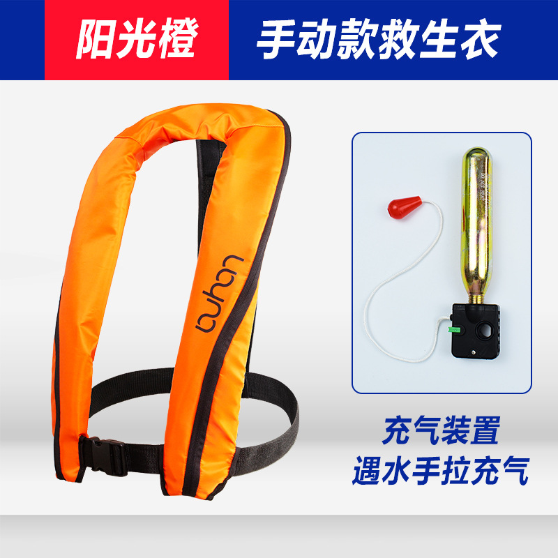 Manuel Orange Soleil