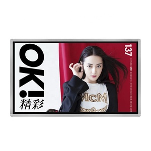 Vvidmate Display LCD giocatore di pubblicità doppio schermo Digital Signage per interni Film blu programma di affiliazione con funzione SDK - Product Image 5