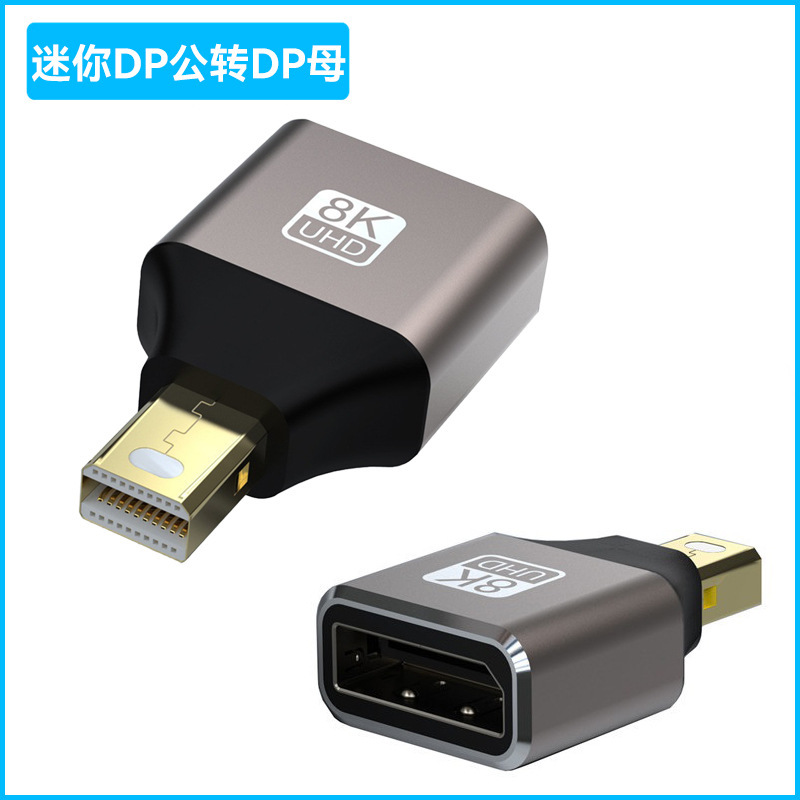 Mini DP a DP Grande