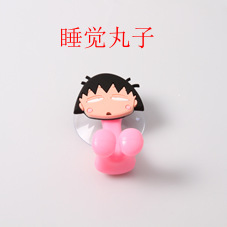 ลูกบอลโกรธ