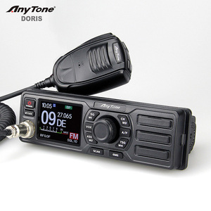 ANYTONE דוריס AM FM 27Mhz CB רדיו עם דין גודל 4W החוצה לשים כוח רכב רכוב שני-דרך רדיו