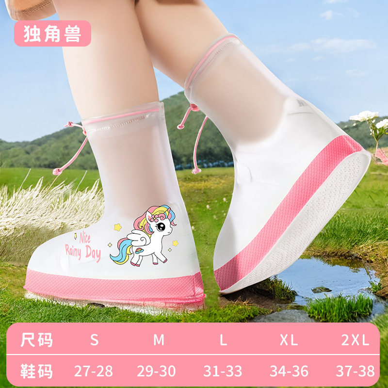 Pink-rainbow horse-s27-28: Recomendamos pedir una talla más para las zapatillas.