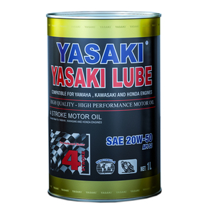 น้ำมันเครื่องมอเตอร์ไซด์แบบ4จังหวะ1L 20W50ได้น้ำมันเครื่องมอเตอร์ไซด์0.8L ใช้ได้กับเครื่องยนต์ฮอนด้ายามาฮ่า - Product Image 5