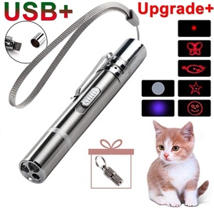 7-in-1 Multi Pattern Laser Dot Katzen spielzeug mit UV-Licht und LED-Taschenlampe USB wiederauf ladbarer moderner Karton verpackt - Product Image 3