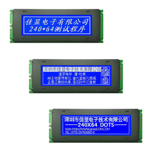 All'ingrosso T6963C RA6963 Controller Cob STN blu negativo 3.30V potenza monocromatico Display LCD grafico 240x64 modulo - Product Image 4