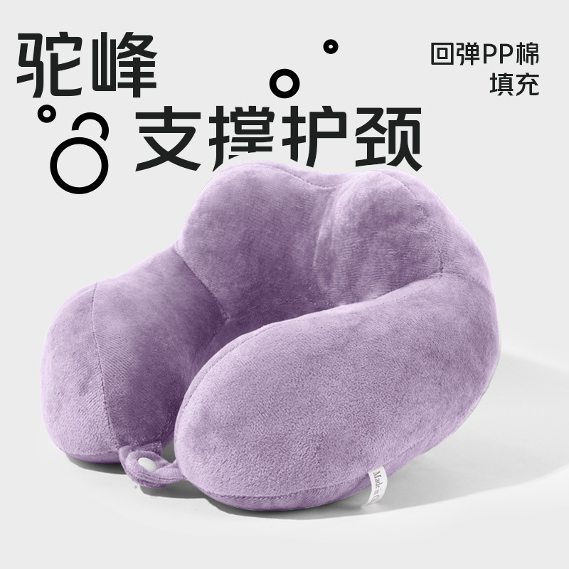 สีม่วงลาเวนเดอร์