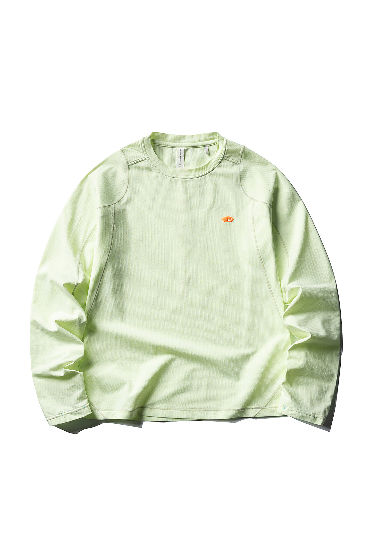 ไอซิ่งสีเขียว