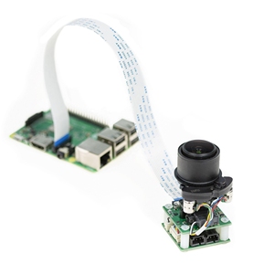 Arducam B01675MP 5MP 1080p Pan Tilt Zoom PTZ Cámara para Raspberry Pi 4/3B +/3 Módulo IoT Cámaras Robot Teléfonos celulares PDA Juguetes - Product Image 2