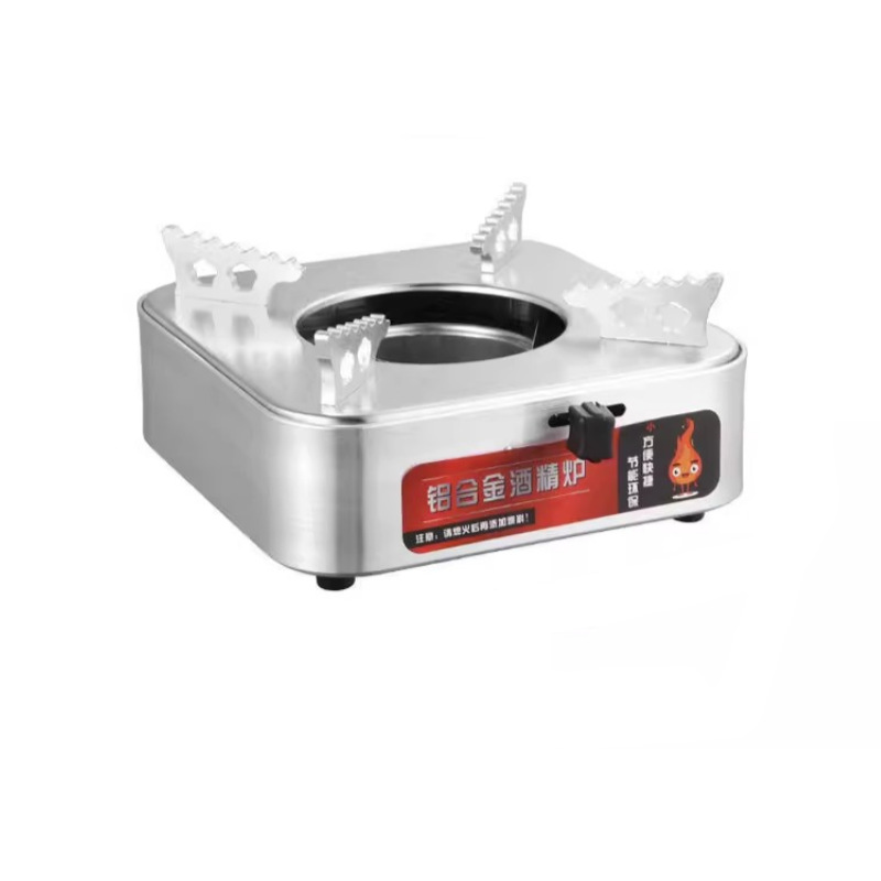 Four carré intégré en alliage d'aluminium