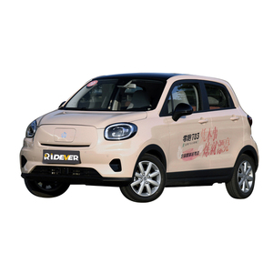 Ridever Trade 2021/2022 <strong>Leap</strong> <strong>Leap</strong> C11 Deluxe Edition/<strong>Leap</strong> To3 5 Doors 5 Seats Suv /5 Doors 4 Seats Hatchback - Product Image 1