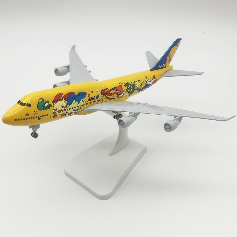 MD 11 Avion modèle avion cargo