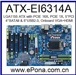 Intel LGA1155 I3, I5, I7 supportati ATX scheda madre basata su Intel H61 per il Controllo Industriale ATX-EI6314A - Product Image 6