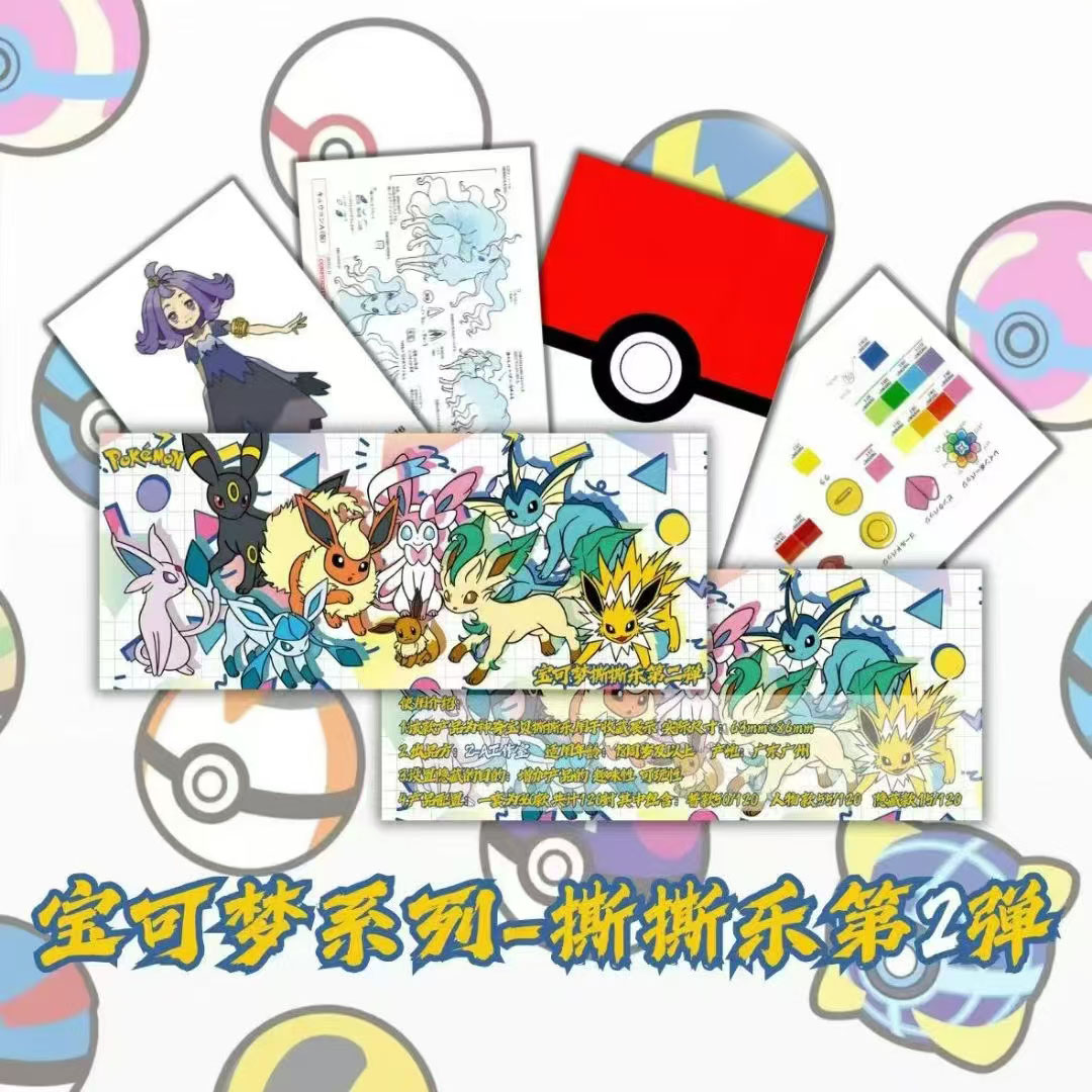 3 feuilles/paquet 120 paquets/boîte