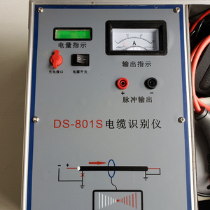 Underground Cable Fault test <strong>Device</strong> Underground Power Cable Fault Locator System Price Cable Fault Tester - Product Image 4