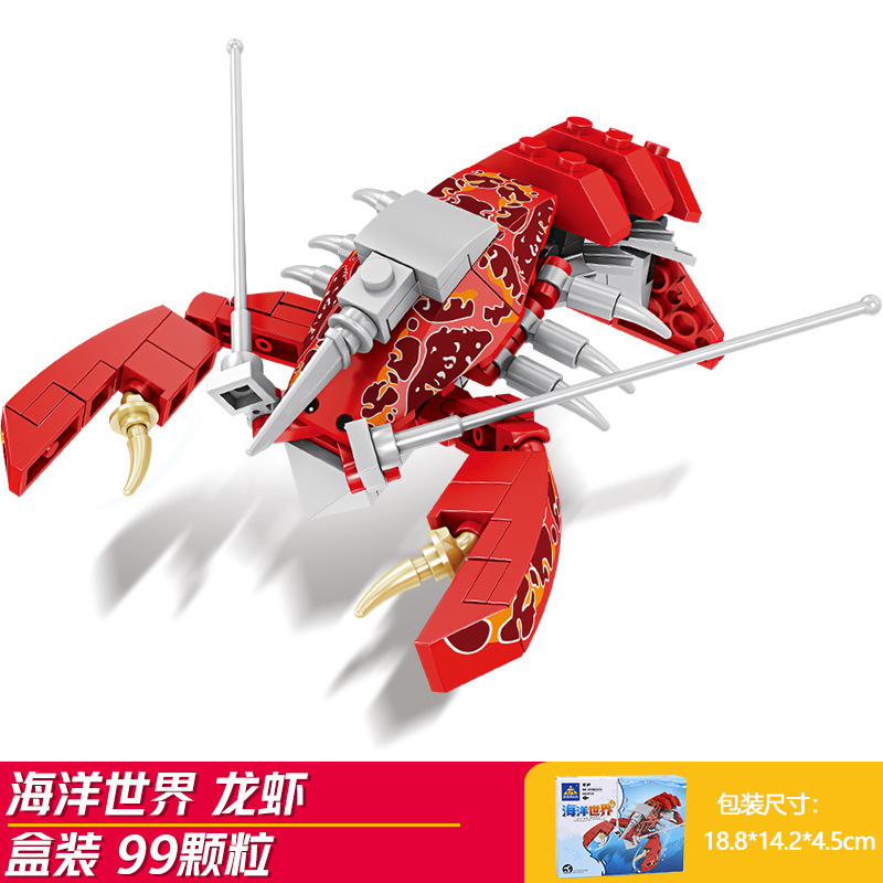 Langosta (kaizhi 80044-1)
