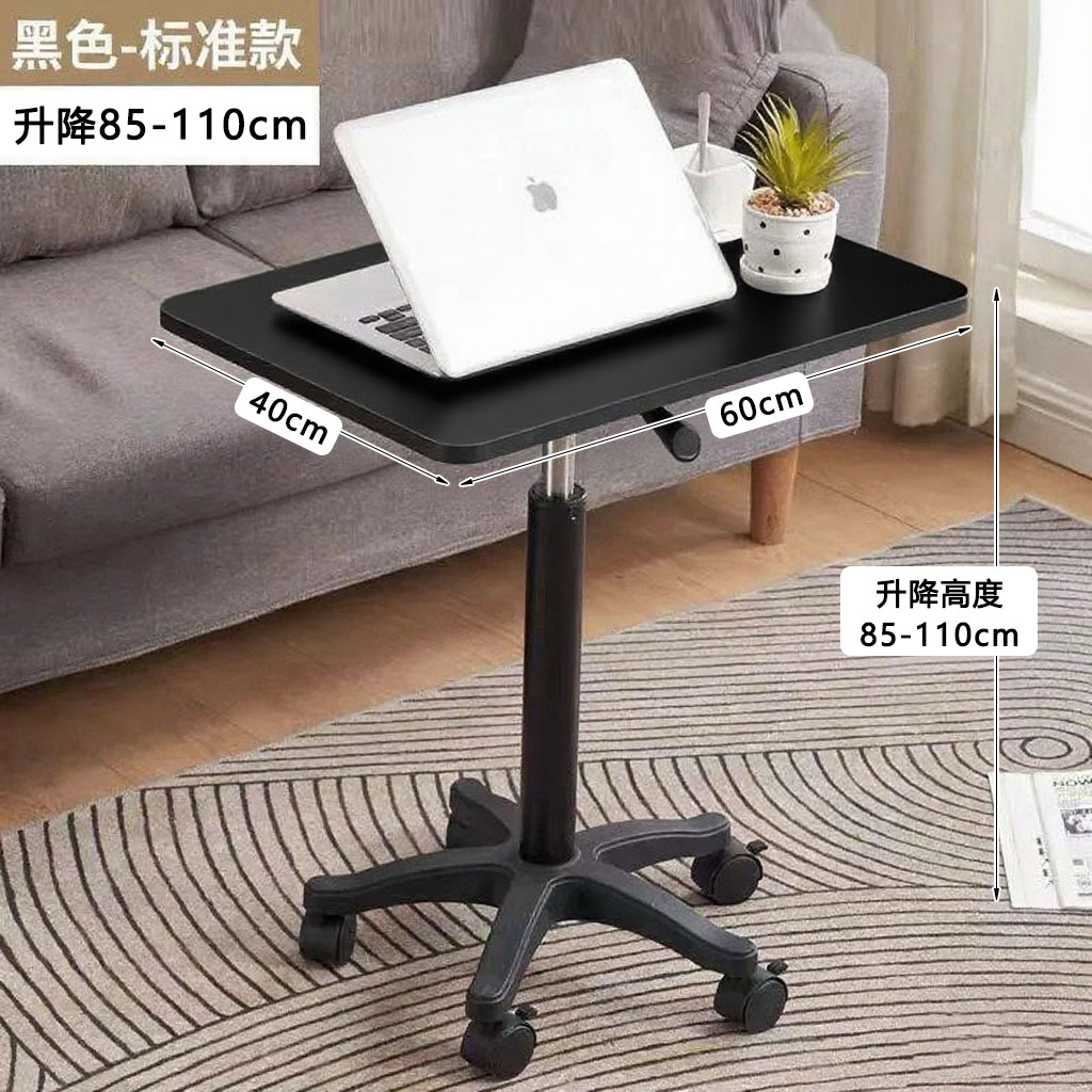 Black exterior - black cylinder - mobile table (85-107cm high)