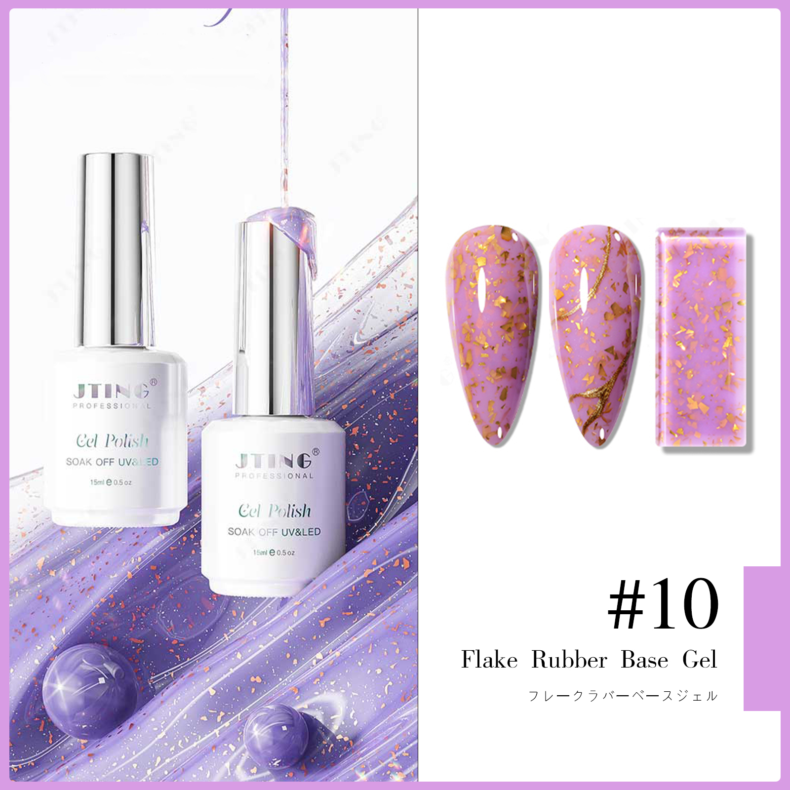 D24--#10