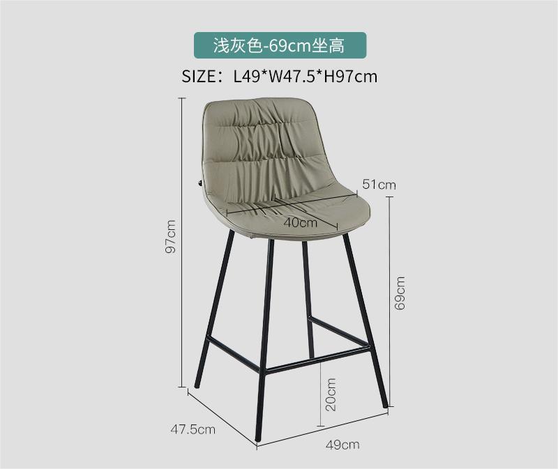 Light gray-69cm