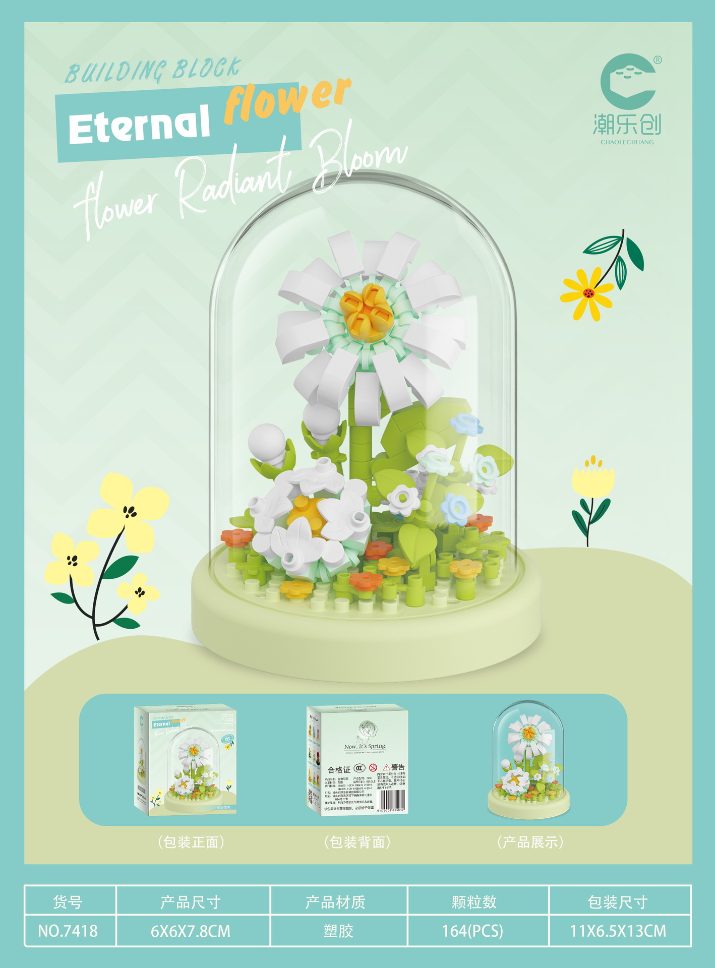 7418 secret realm-daisy-avec base en dôme transparent
