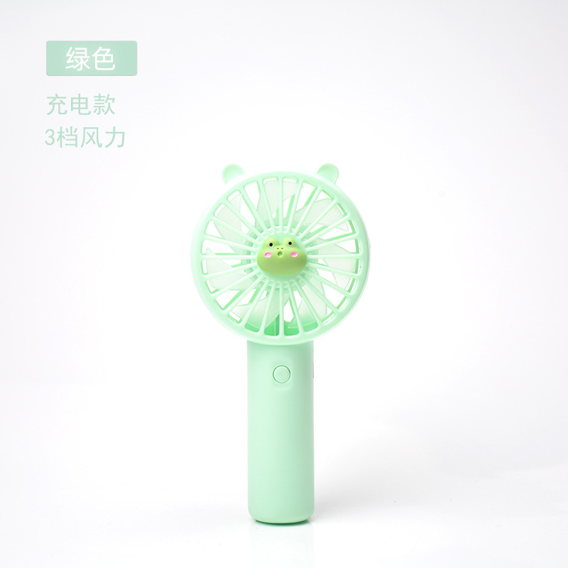 รุ่นชาร์จไฟได้สีเขียว