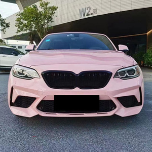 ชุดกันชนหลัง M2C ดัดแปลง F22 BMW 2, ชุดคิทสไตล์ M2C อัพเกรด F22เหมาะสำหรับรถ BMW - Product Image 3