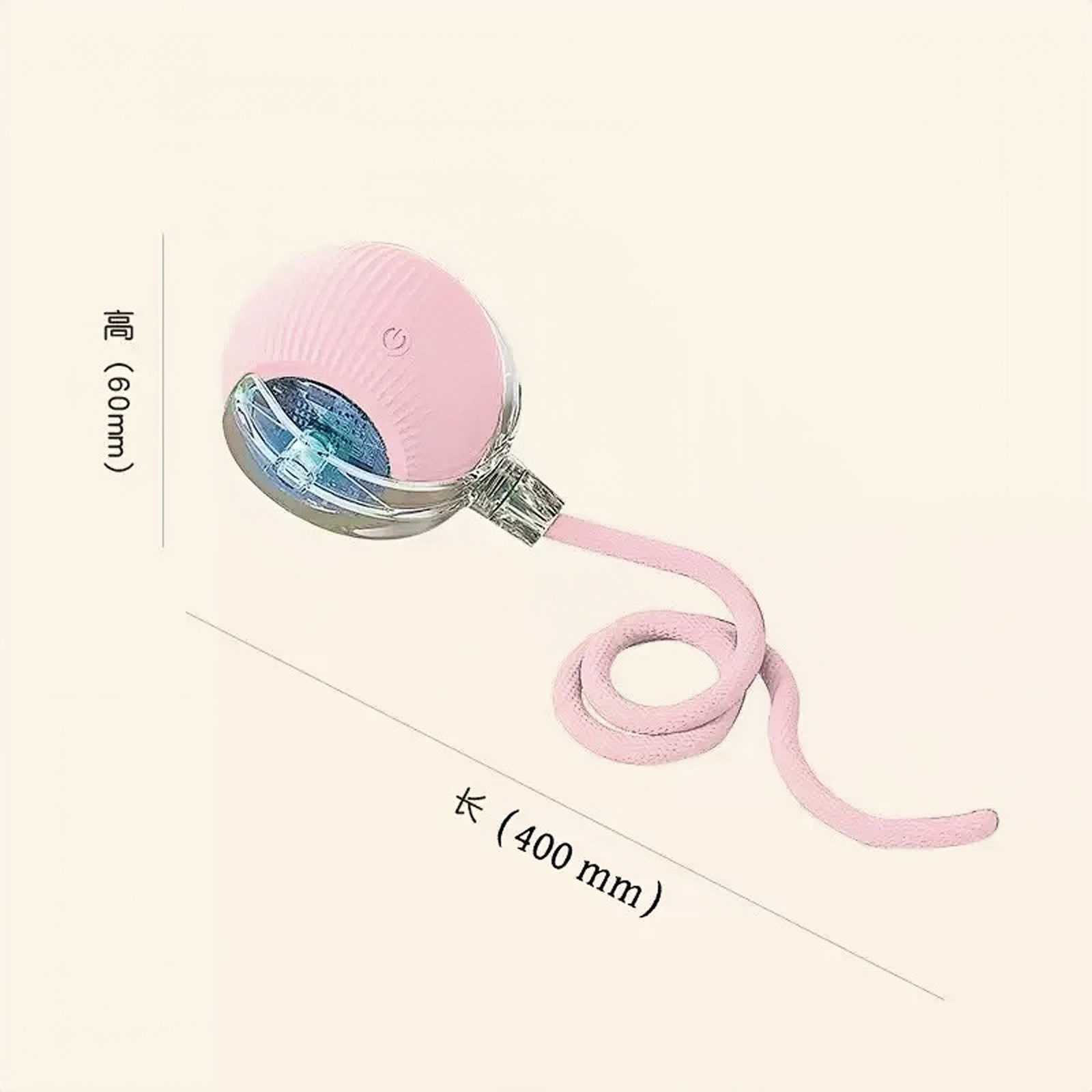 Powder ball with rope-wake up smart-three-gear adjustment-boxed