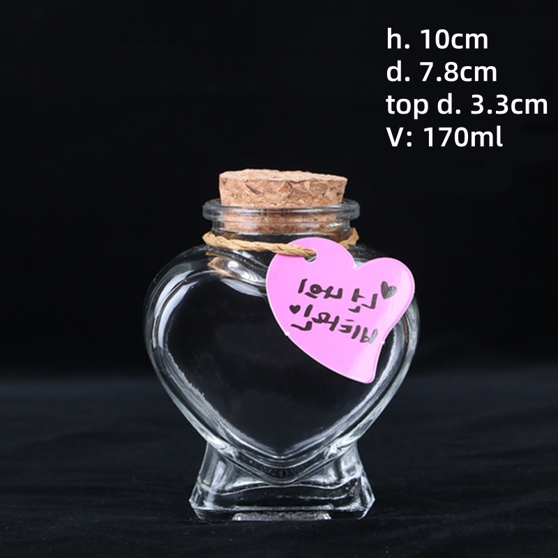 170ml