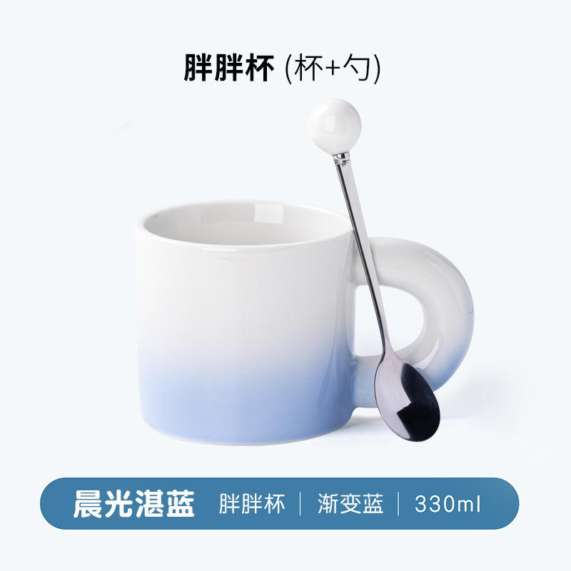 Taza de grasa degradada-cuchara azul de la mañana