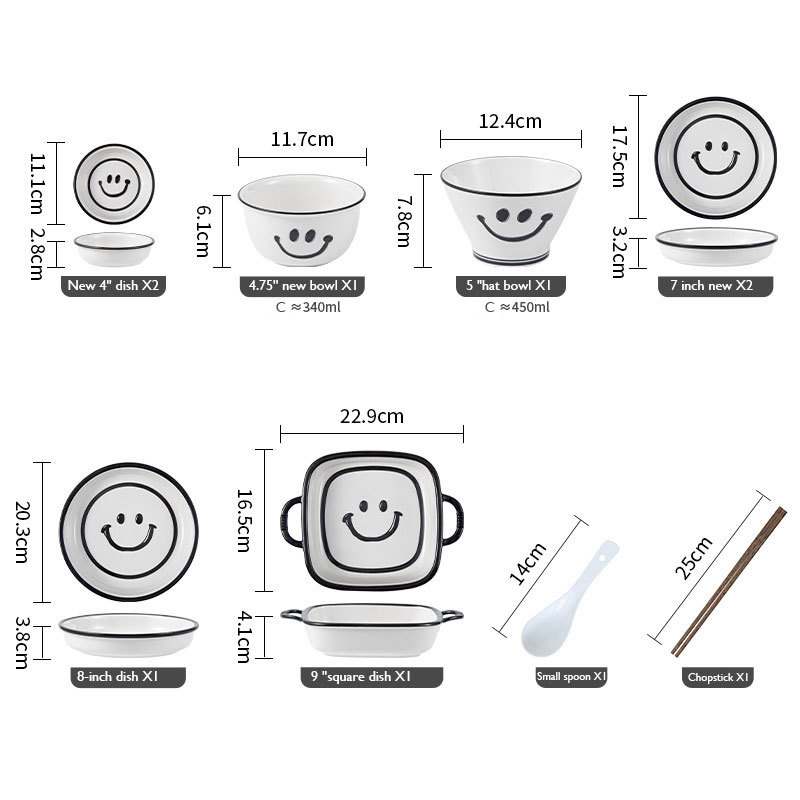 10 piece set