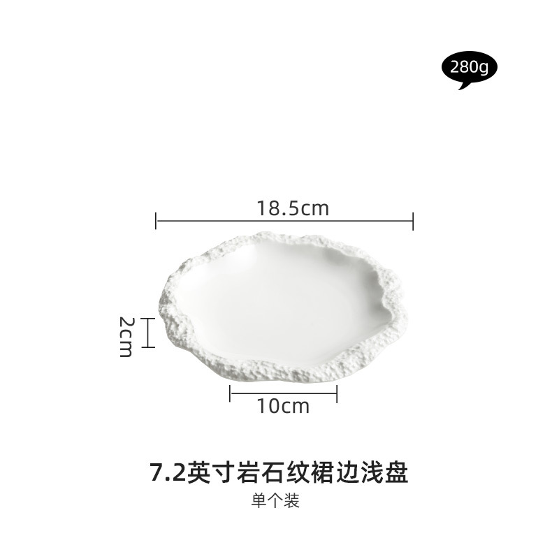 Plaque plate de 7,2 pouces-Blanc