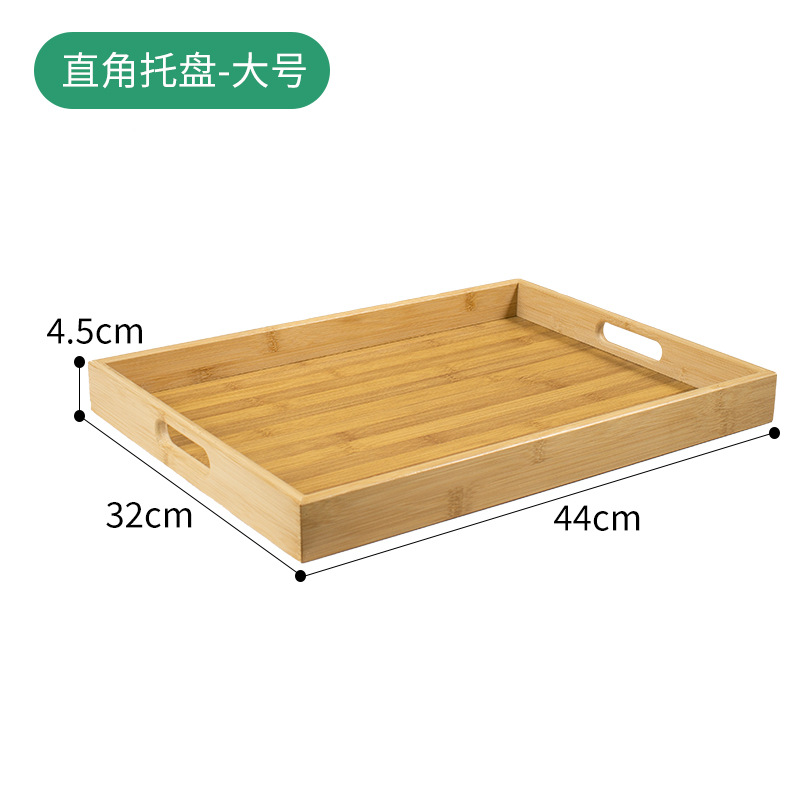 Right-angled tea tray - Large