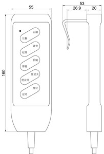 JUNESUN actuador lineal control remoto teléfono JS35SF 4 función de la cama médica de control remoto - Product Image 5