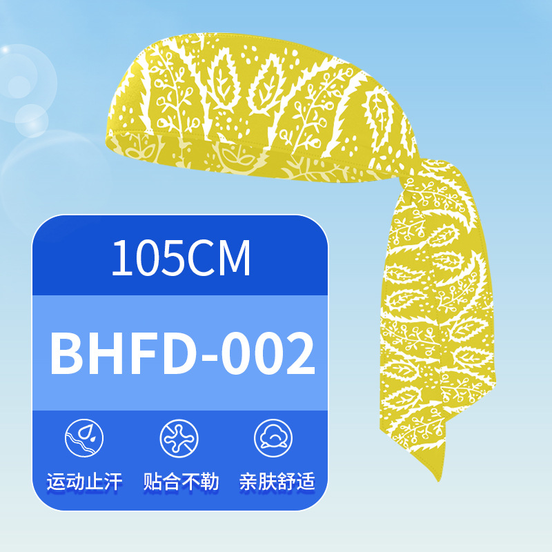 BHFD-002
