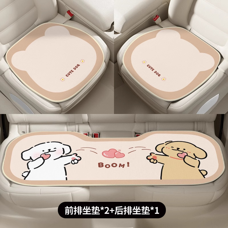 E1537k - Cojín de asiento de 3 piezas con diseño de corazón blanco para café con leche.