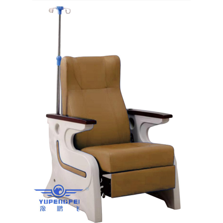 Fauteuil de perfusion PF : F-15