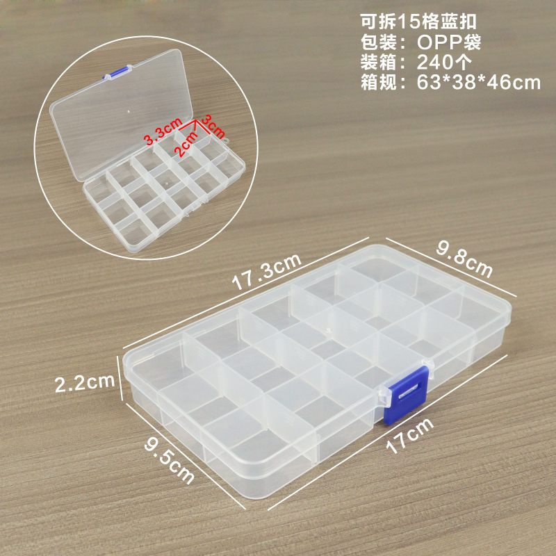Detachable 15 compartments (blue buckle) 17.3*9.8*2.2cm