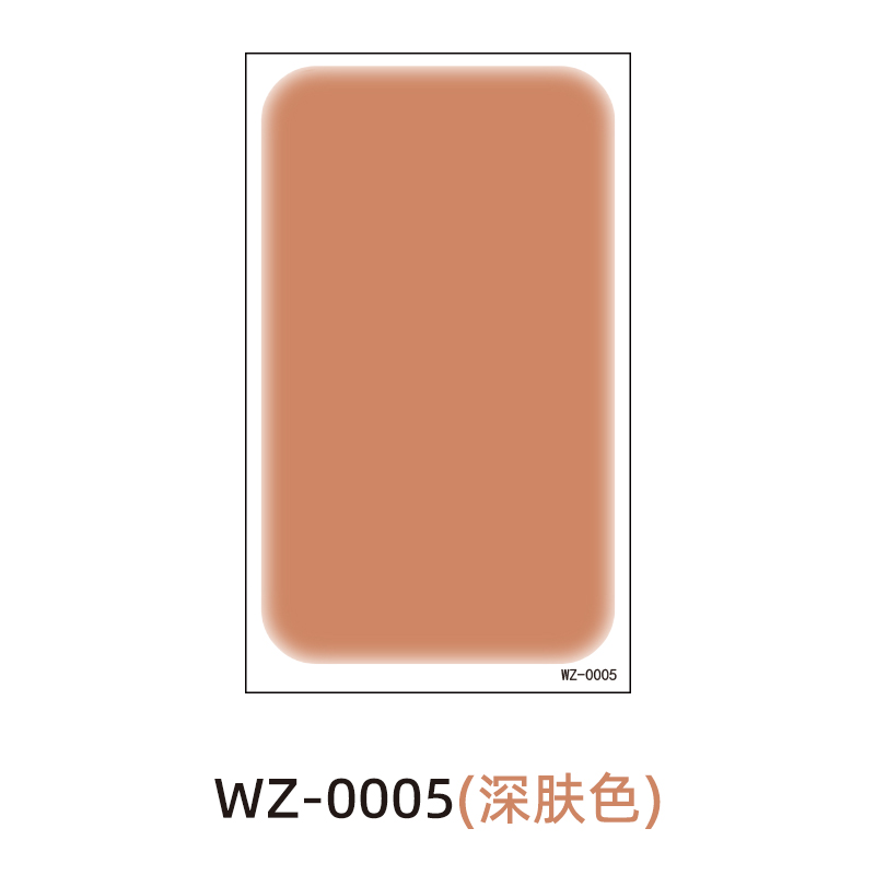 wz0005