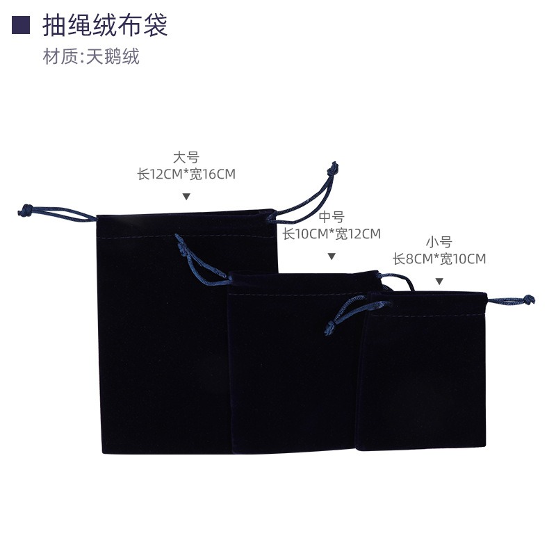 Bleu (Stock AE)