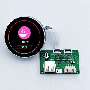 1.28inch knob with <strong>display</strong> UART <strong>TTL</strong> <strong>interface</strong> with board insert program