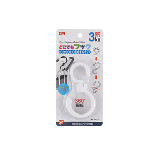 KM100778 Gancho en S giratorio multifunción Gancho para cochecito Gancho multiusos plegable giratorio de 360 grados - Product Image 6