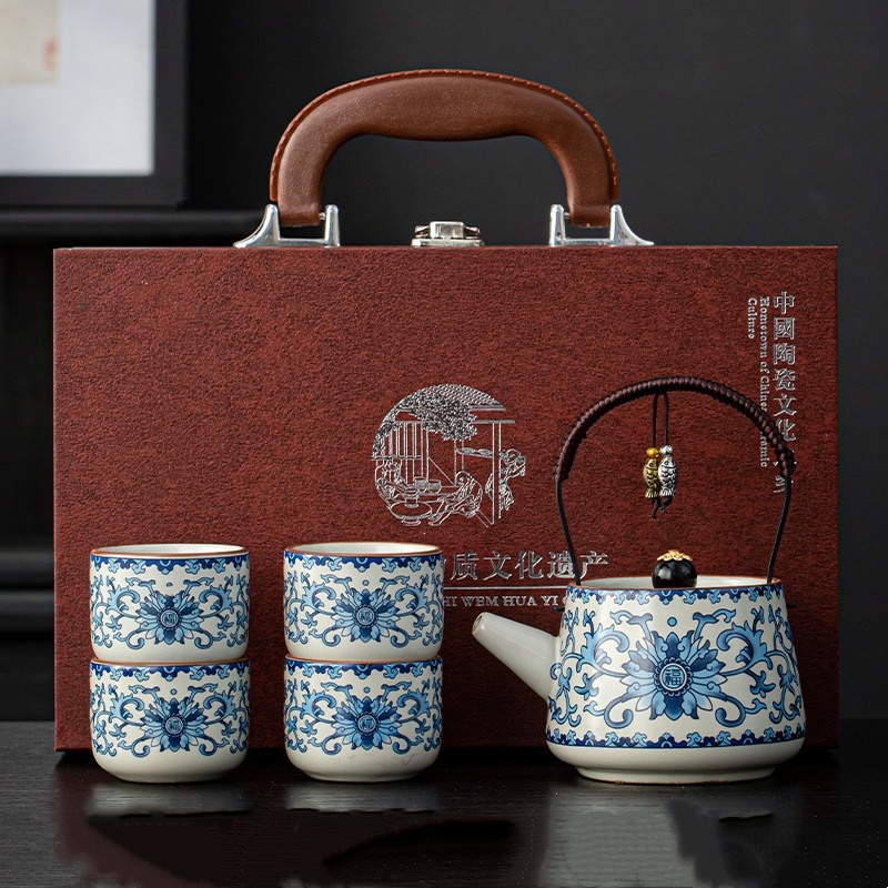 Design C tea set