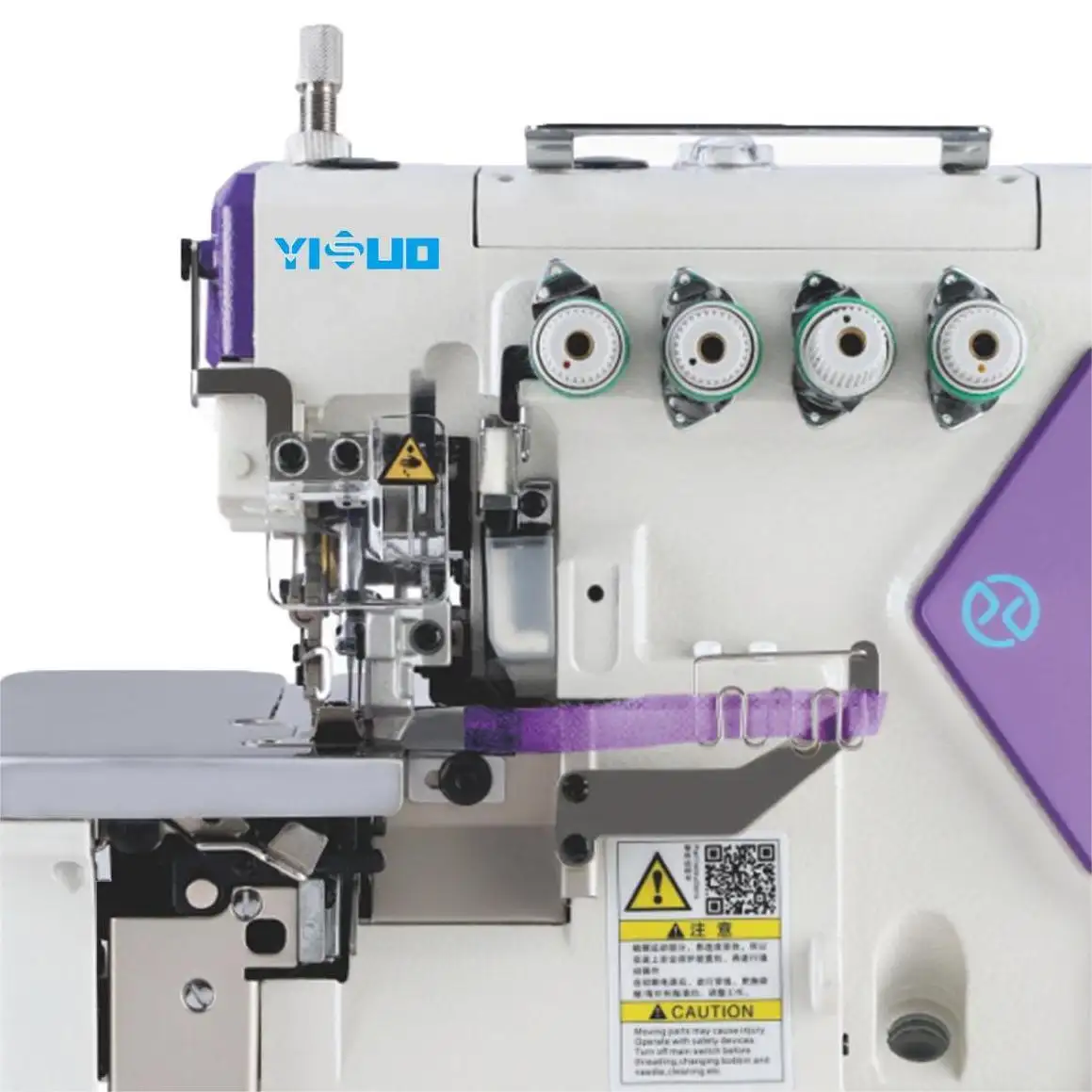 Máquina de coser Overlock integrada con accionamiento directo, dispositivo de coser con bloqueo