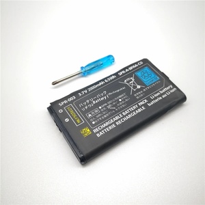 SPR-003 2000mAh ชุดแบตเตอรี่แบบชาร์จไฟได้สำหรับ Nintendo 3DS LL/XL ใหม่3DSLL/ใหม่3dsxl คอนโซลเกมพร้อมกล่อง - Product Image 3