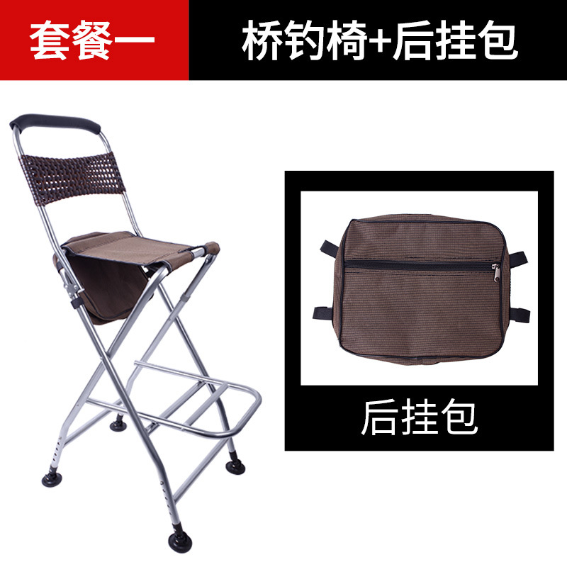 Package One