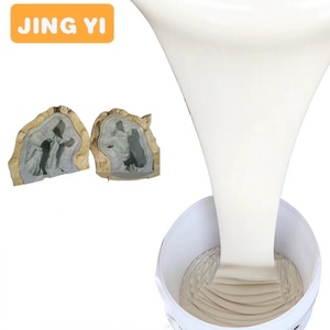 厂家直销生产液体硅橡胶，用于手工模具设计制作、铸造 - Product Image 1
