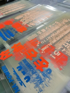 USB5V照明发光汽车发光二极管照明贴纸运动风格字母汽车贴纸汽车前挡风玻璃贴纸 - Product Image 4