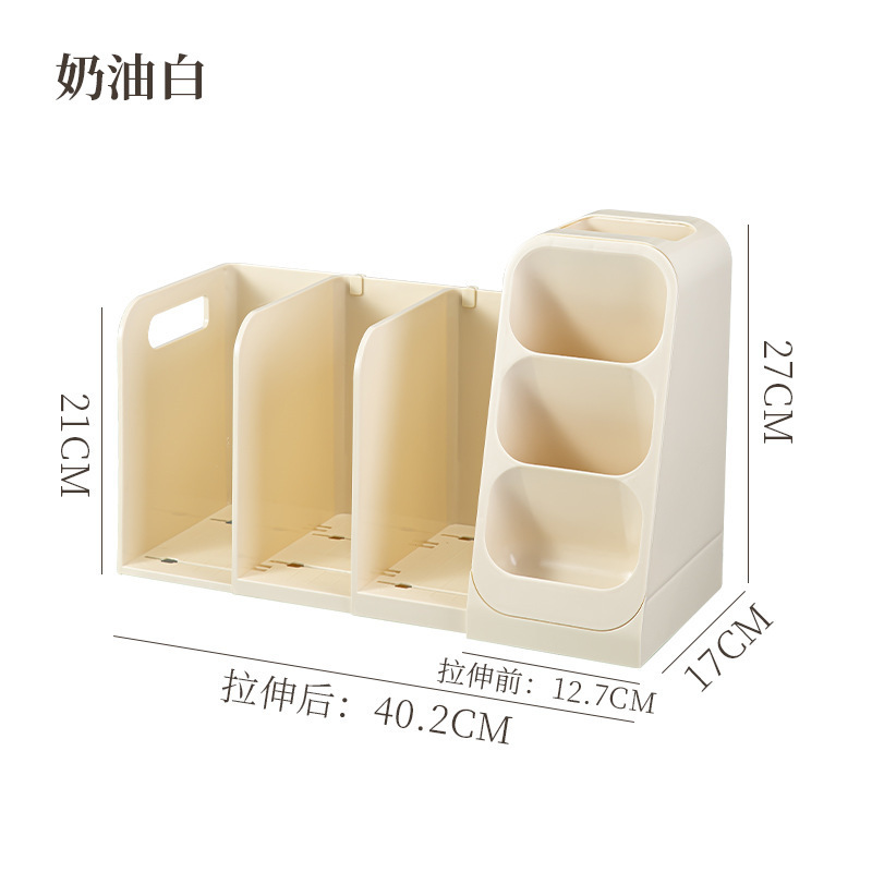 Bookend Pen Holder - Cream White