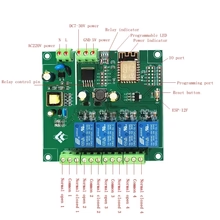 Quick Customization Pcba Quick Assembly Electronic Pcb <strong>Circuit</strong> Board Needs Gerber Handheld Terminal Electronic <strong>Circuit</strong> - Product Image 6